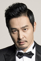 picture of actor Lin Hoi