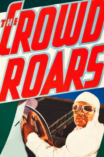 Poster de Avidez de tragedia