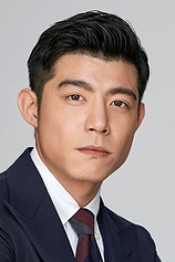 photo of person Bo-Chieh Wang