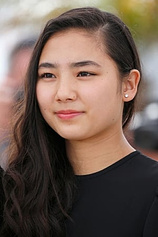 picture of actor Kyara Uchida