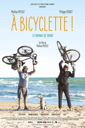 Poster de À bicyclette!