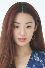 picture of actor Stephanie Lee