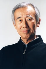 Foto de Minoru Miki