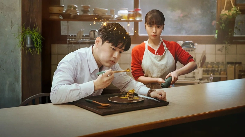 Imagen de El Sabor de lo Nuestro 