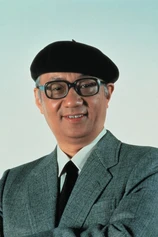 Foto de Osamu Tezuka