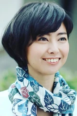 Foto de Yuka Nomura