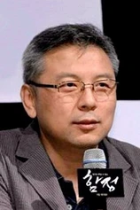 Foto de Kwon Hyung-jin