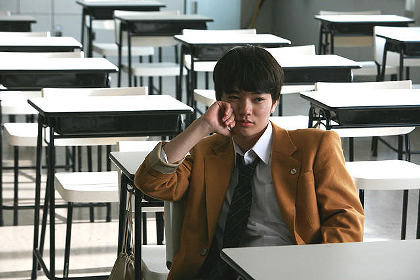 Imagen de Lesson of the Evil