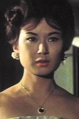 Foto de Yôko Mihara