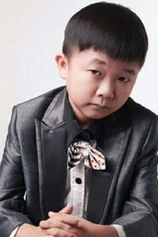 Foto de Wang Zirun