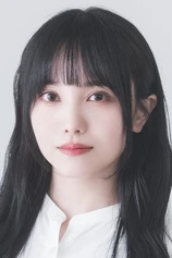 Foto de Asaki Yuikawa