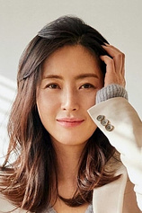 picture of actor Yun-ah Song