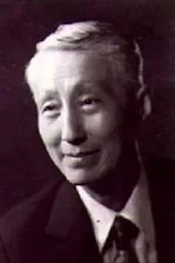 Foto de Wang Yun-Jie