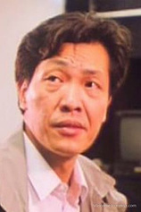picture of actor Chung Wang