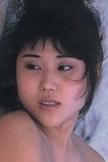 Foto de Rina Hayashi