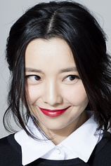 photo of person Weiwei Yang