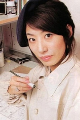photo of person Hiromu Arakawa