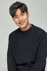 Foto de Shin Jung-yoon