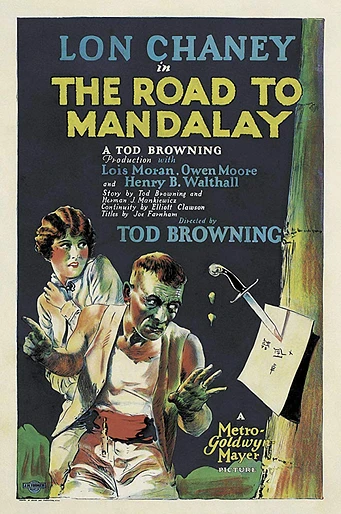 Poster de La Sangre Manda