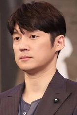 Foto de Song Chang-eui