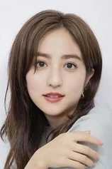 Foto de Akane Hotta