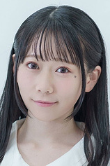 picture of actor Mayu Iizuka
