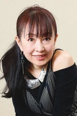 Foto de Nami Misaki