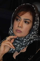 Foto de Mozhdeh Shamsai