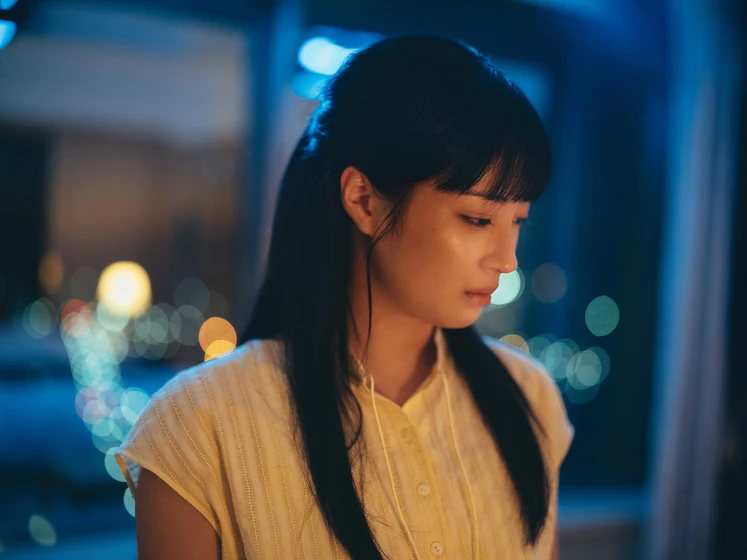 Suzu Hirose en you-like-a-star