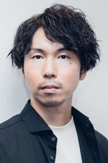 Foto de Kohta Yamamoto