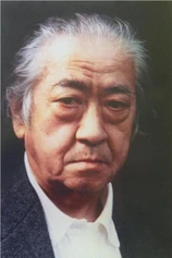 Foto de Hideo Kanze