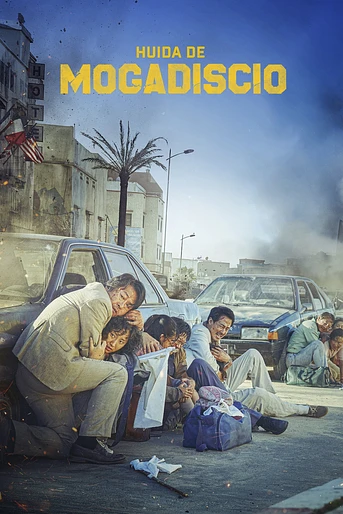 Poster de Huida de Mogadiscio