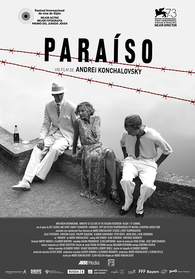 Imagen de Paraíso (Cartel español)