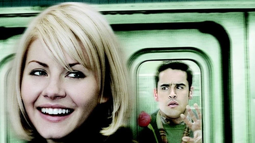 Imagen de My Sassy Girl
