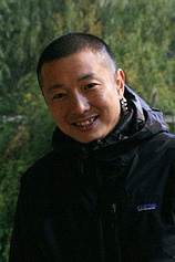 Foto de Yang Zhenyu