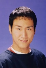 Foto de Shintarô Oohata
