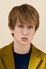 picture of actor Yû Yokoyama