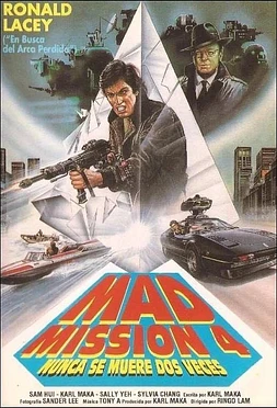 Mad Mission 4: Nunca se muere dos veces