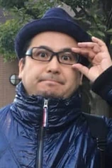 Foto de Masashi Koizuka