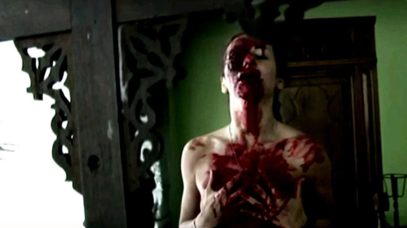 Imagen de Suffering Bible