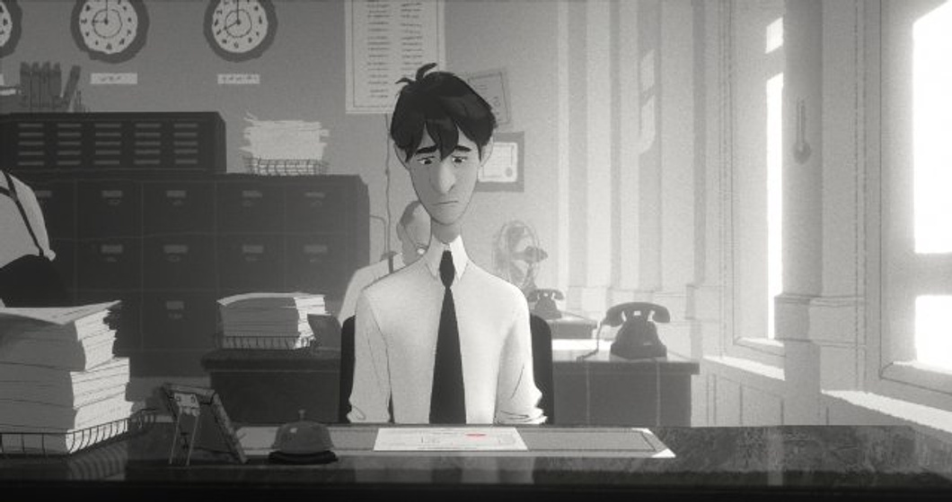 Imagen de Paperman