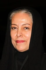 Foto de Soheyla Razavi