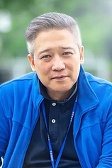 photo of person Andy Lam