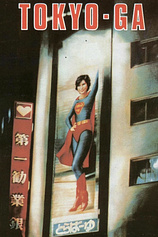 poster of movie Tokyo-Ga