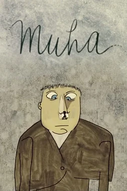 La Mosca