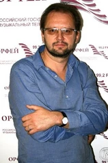 Foto de Andrei Kravchuk