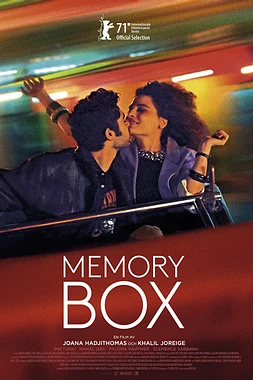 Caja de Memorias