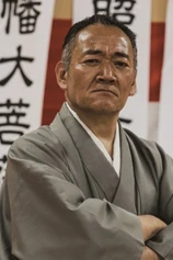 Foto de Hiroyuki Tsuji