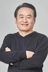 Foto de Nam-yeol Jang