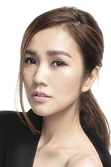 picture of actor Kay Tse